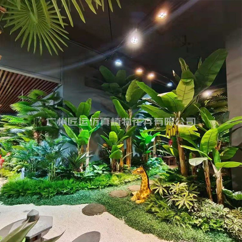 仿真植物造景